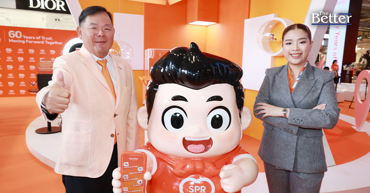 “SuperRich 1965 (สีส้ม) ก้าวสู่ยุคใหม่ รุกตลาด e-Wallet เสริมแกร่งผู้นำแลกเงินไทย