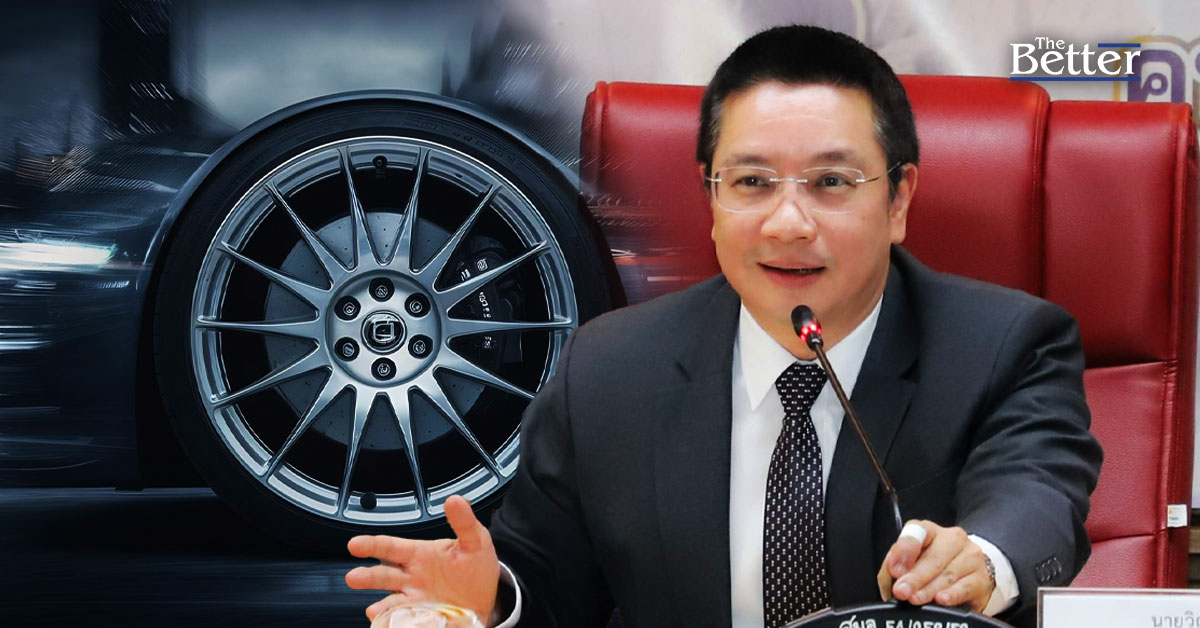 รัฐออกประกาศคุมมาตรฐานล้อแม็กหวังลดเสี่ยงเกิดอุบัติเหตุ