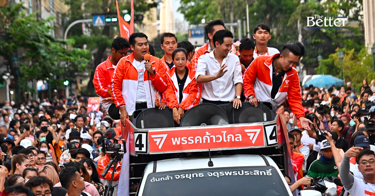 โมเดล 'MoU ร่วมรัฐบาล' เรื่องใหม่การเมืองไทย ที่สำเร็จในการเมืองโลกมานาน
