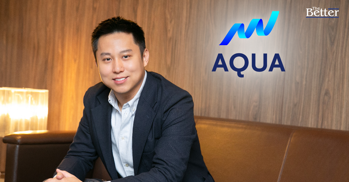 AQUA ออกหุ้นกู้ ผลตอบแทนคงที่ 6%-6.50%