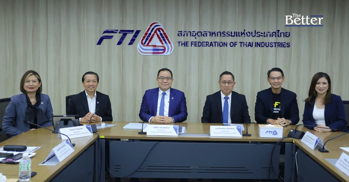 รัฐบาลใหม่ตั้งเร็วดันดัชนีเชื่อมั่นอุตฯบวกครั้งแรกในรอบ7เดือน