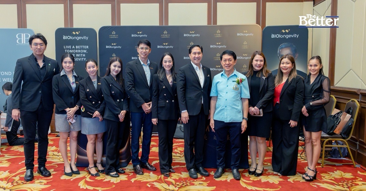 MEDEZE ร่วม “งานประชุมการศึกษาต่อเนื่องของแพทย์แห่งชาติ ครั้งที่ 3”
