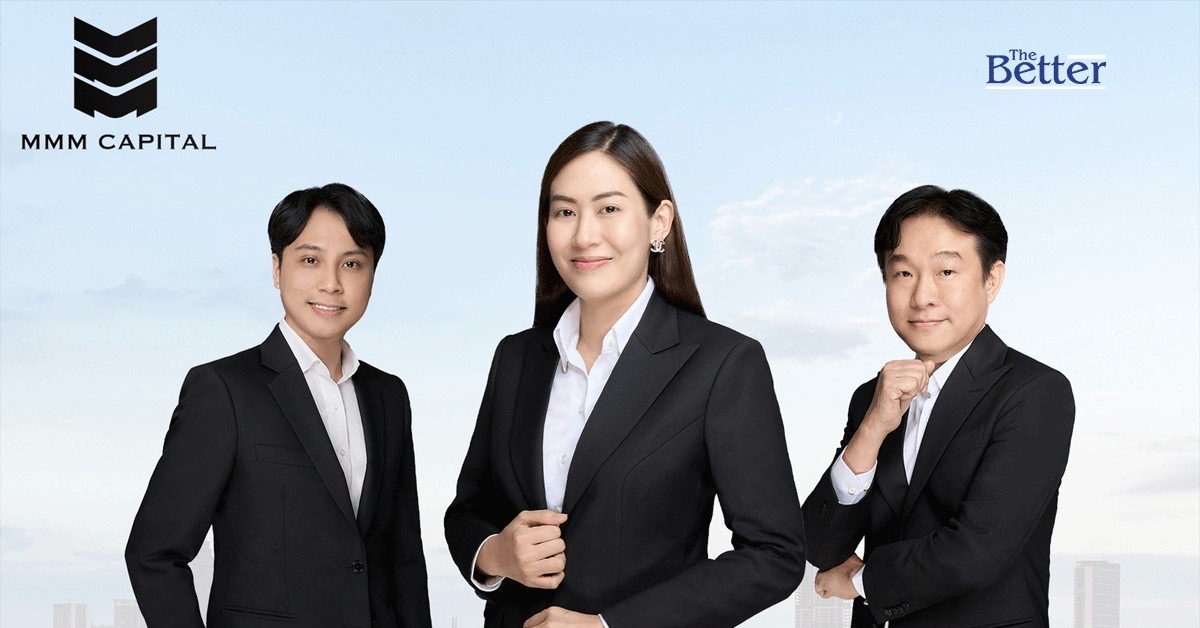 MMM นับถอยหลังโรดโชว์ วันที่ 27 ต.ค.นี้ พร้อมเคาะราคาก่อนเข้าเทรด mai ในเดือน พ.ย.นี้