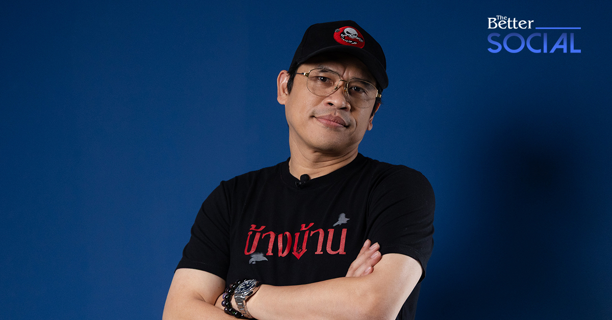 10 ปี ธุรกิจ ‘ผีเลี้ยงคน’ สร้าง The Ghost Radio ในห้องเก็บของ สู่แบรนด์สื่อร้อยล้าน