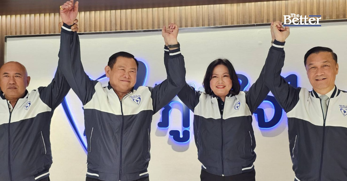 ภท.เปิดตัว 2 ว่าที่ผู้สมัครส.ส.หนองคาย - “เจริญ ชลาลัย” ชิงเก้าอี้สส.ตราด