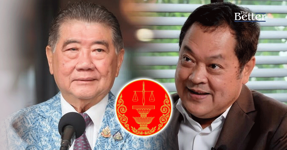 ศาลรธน.สั่งไต่สวนพยานบุคคล  คดี สว. ร้อง