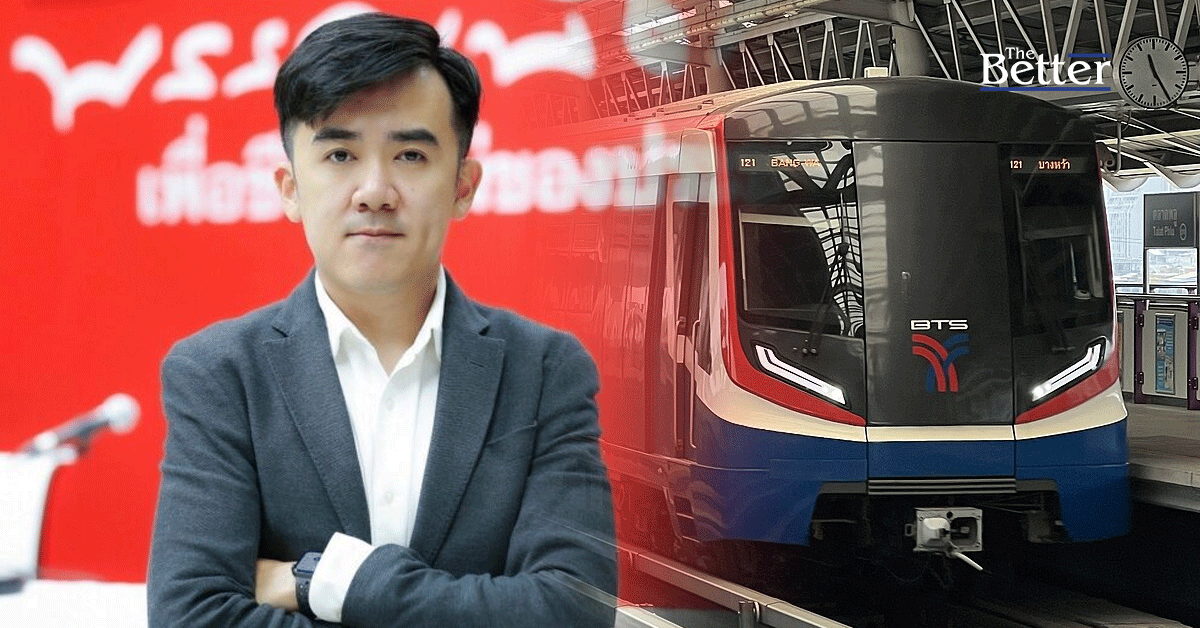 พท. วิจารณ์ กทม. ปรับขึ้นราคาค่าโดยสารรถไฟฟ้าสายสีเขียว กระทบค่าครองชีพประชาชน