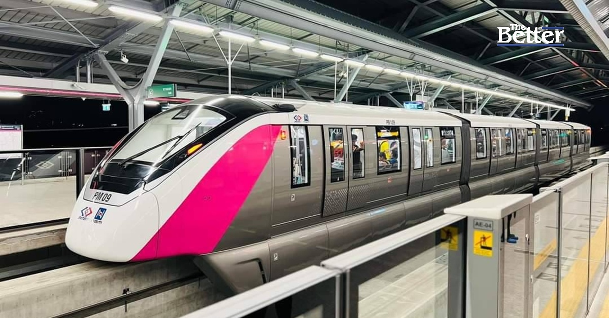 รฟม. เตรียมพร้อมรถไฟฟ้า MRT 4 สาย บริการประชาชนถวายสักการะพระบรมศพ พระพันปีหลวง
