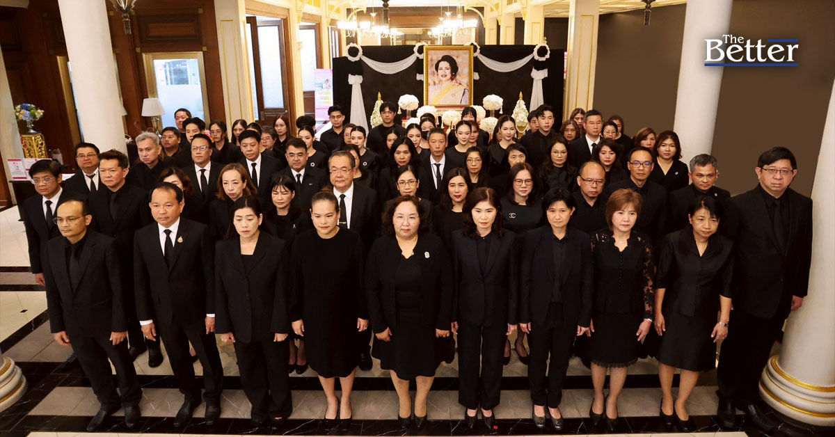 ออมสิน แสดงความอาลัยถวายแด่สมเด็จพระนางเจ้าสิริกิติ์ พระบรมราชินีนาถ พระบรมราชชนนีพันปีหลวง