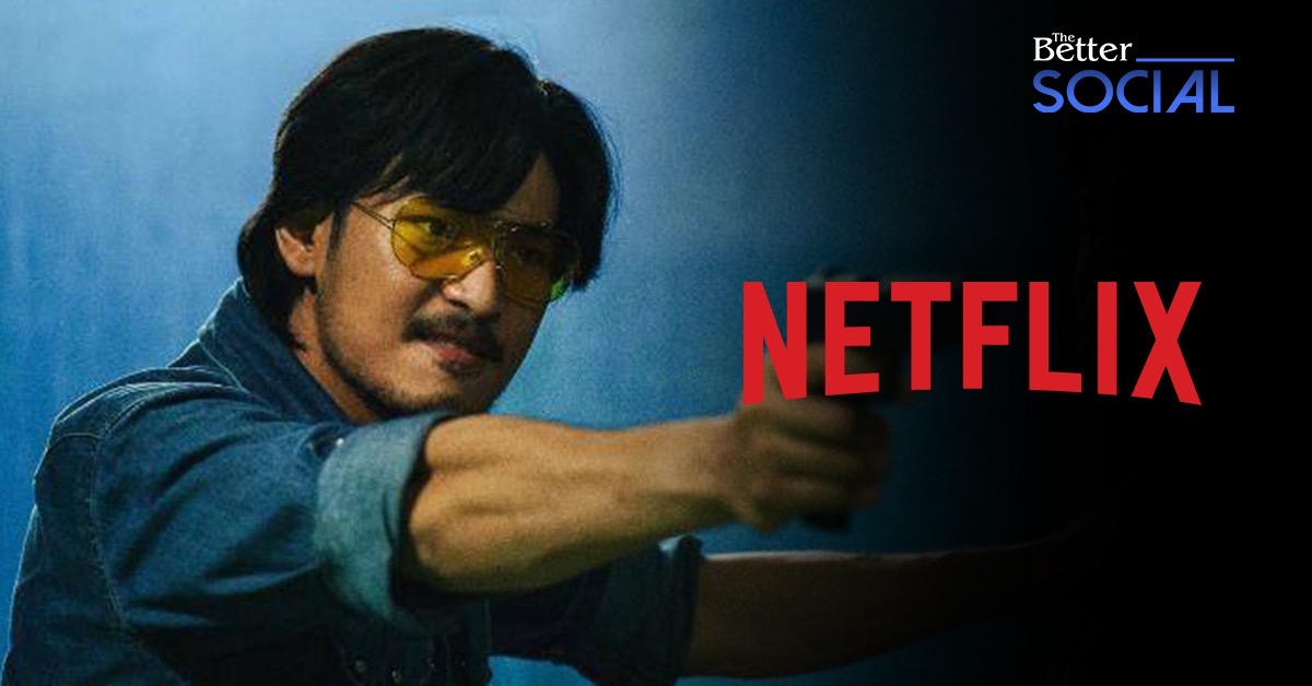 On Netflix หนัง ซีรีส์น่าดู เดือนพฤศจิกายน 2568
