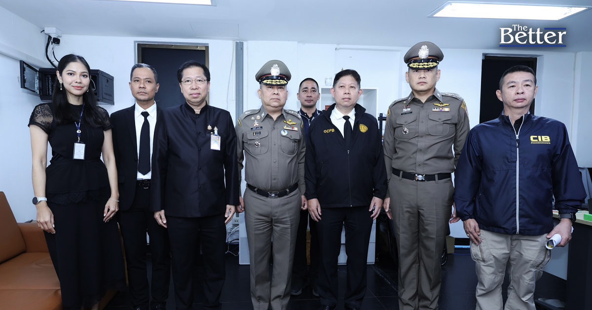 รัฐบาลเอาจริง!