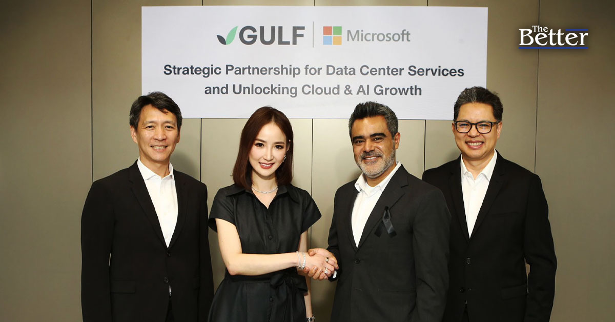 GULF ร่วมกับ Microsoft ลุยพัฒนาธุรกิจ Cloud และ AI ในไทย มุ่งสู่การเป็นศูนย์กลางดิจิทัลของภูมิภาค