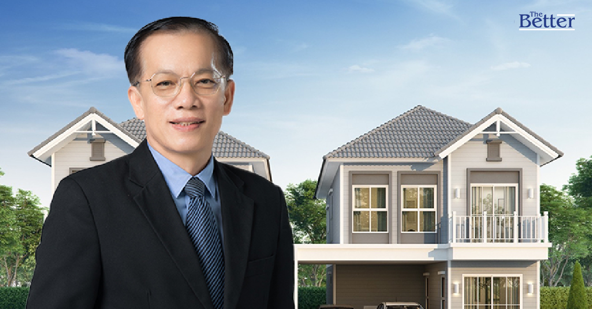 สิวารมณ์ เตรียมเสนอขายหุ้นกู้ วงเงินไม่เกิน 600 ล้านบาท