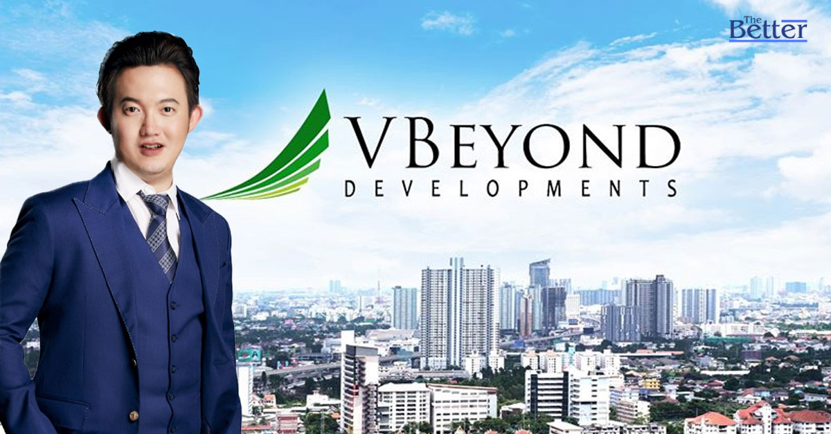 VBEYOND ผู้นำนายหน้าอสังหาฯ ยื่นไฟลิ่ง ก.ล.ต. ขาย IPO 230 ล้านหุ้น เข้าเทรด SET