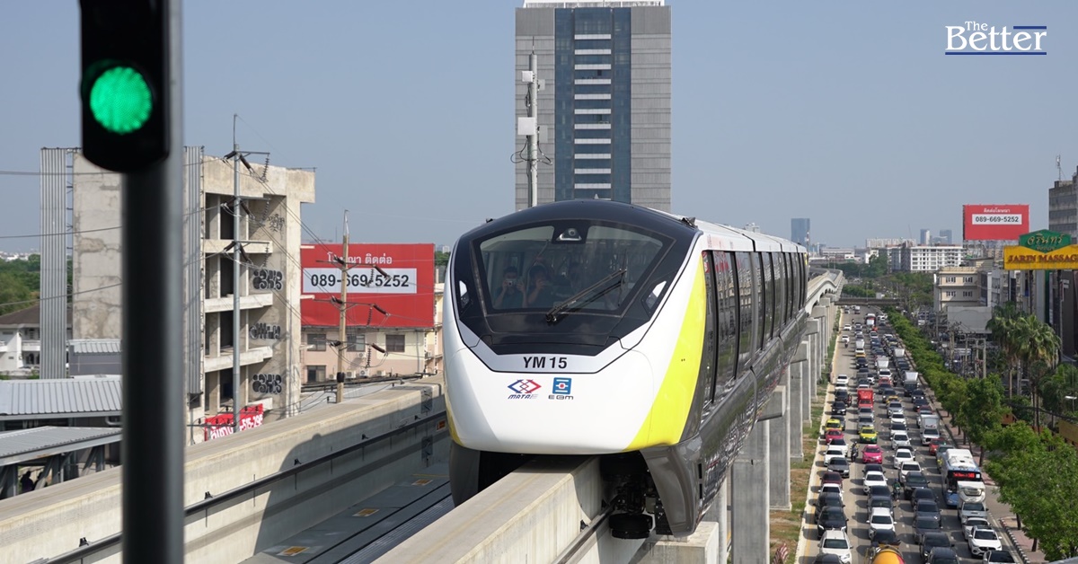 ข่าวดี! ชาวลาดพร้าว รถไฟฟ้าสายสีเหลือง เพิ่มสถานีให้บริการ จากสำโรง-ภาวนา เริ่ม12 มิ.ย.