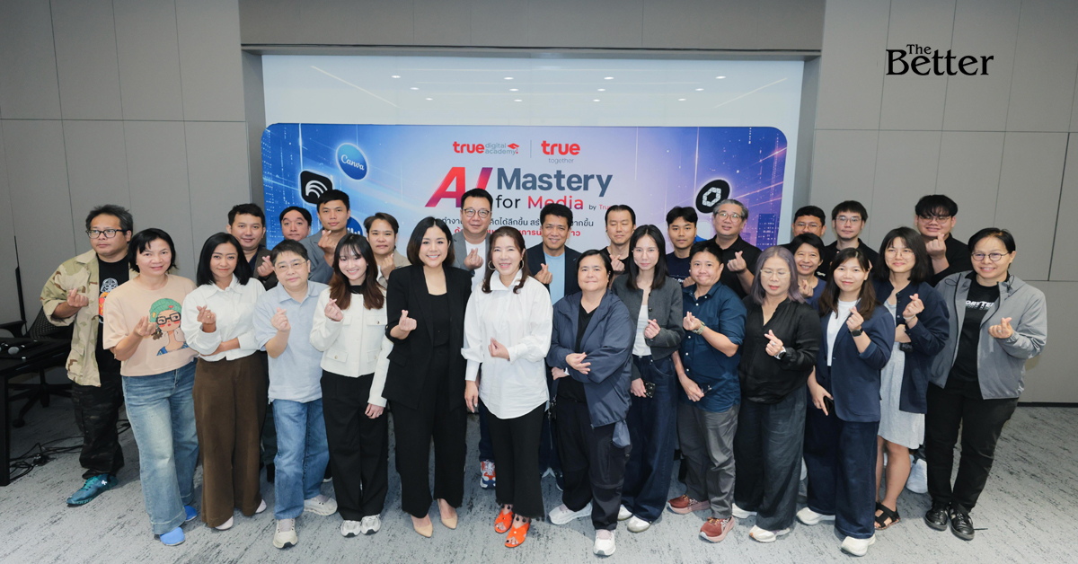 ทรู คิกออฟ “AI Master for Media by True” อัปสกิลสื่อไทยสู่ยุค AI-First