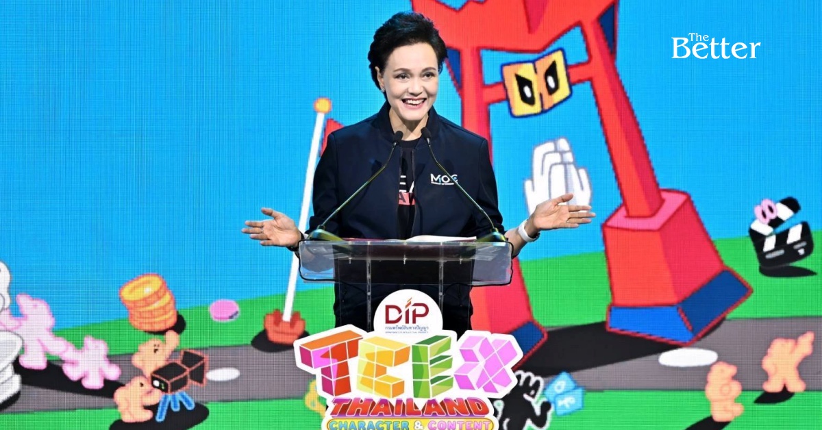 Ministry of Commerce Launches TCEX 2026, Highlighting Intellectual Property to Drive Thailand's Creative Economy Globally