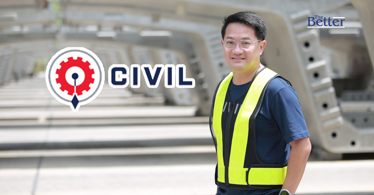 CIVIL เตรียมจับมือพันธมิตร ขยายพอร์ตเอกชน มั่นใจรายได้ปีนี้ 6 พันล้านบาท
