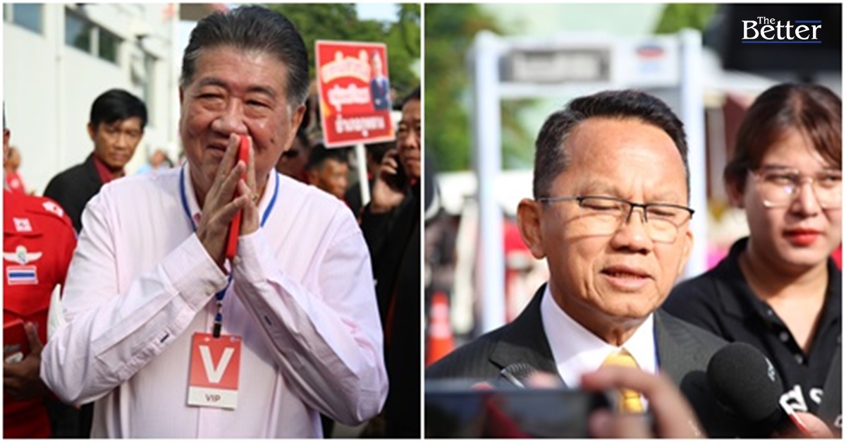 เพื่อไทยแห่รอรับ