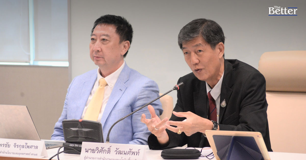 ตรึงราคาแอลพีจีอีก 1 เดือนช่วยประชาชน รับรัฐบาลใหม่