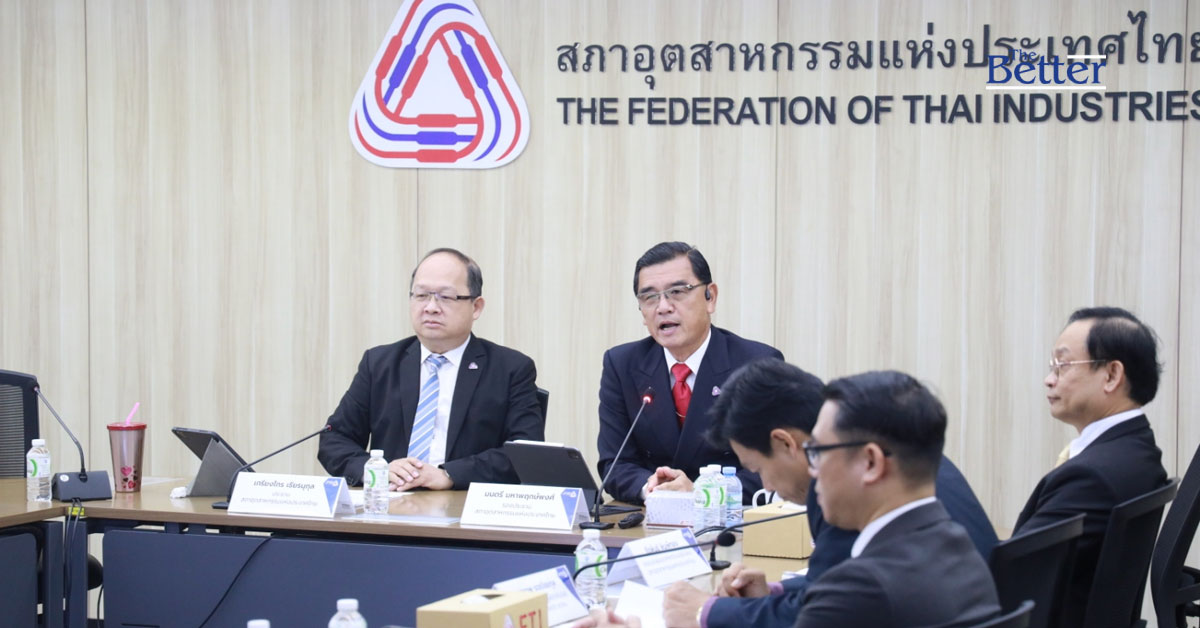 ดัชนีเชื่อมั่นทรุดในรอบ1ปี หนุนรัฐบาลออกแพจเกจกระตุ้นเศรษฐกิจ