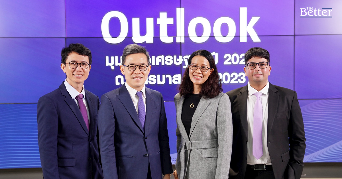 SCB EIC ปรับลด GDP ไทยปีนี้เหลือ 3.1%