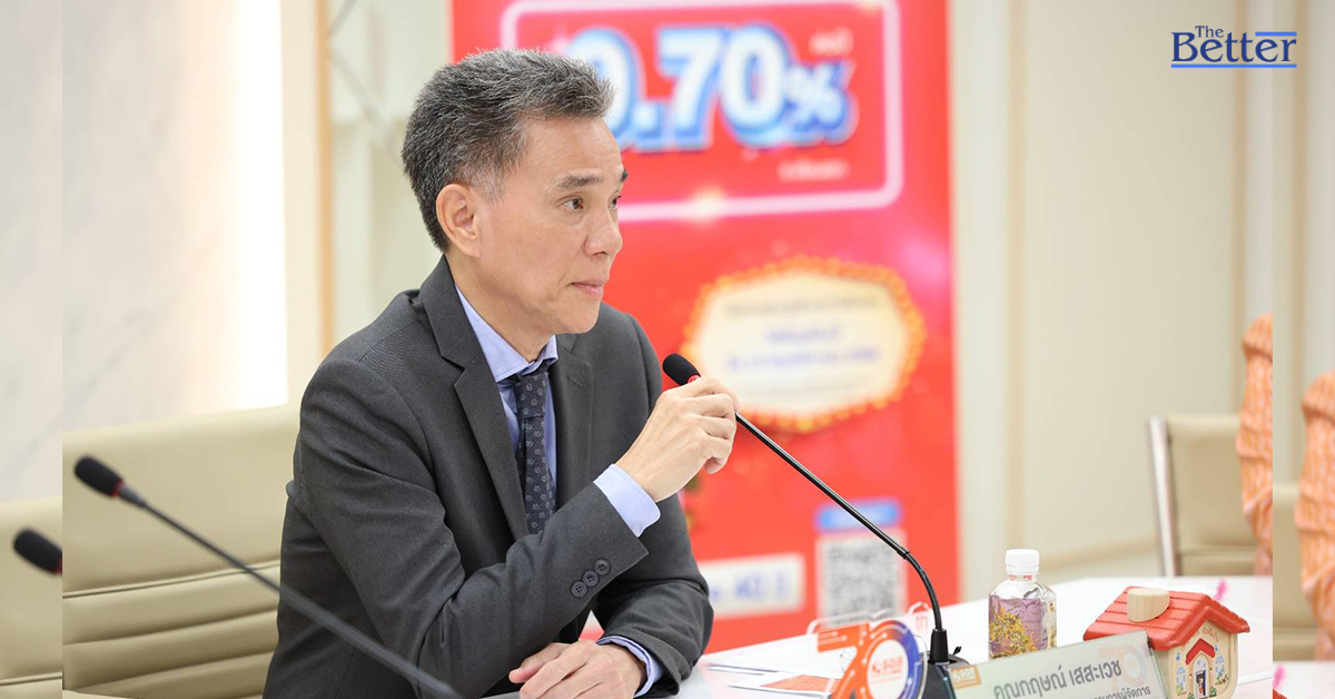 ธอส. รับนโยบายรัฐบาล ช่วยคนมีรายได้น้อยมีบ้าน